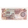 اسکناس 1000 ریال (اردلان - مولوی) - تک - UNC62 - جمهوری اسلامی