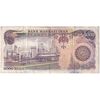 اسکناس 5000 ریال (اردلان - مولوی) - تک - EF40 - جمهوری اسلامی