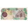 اسکناس 10000 ریال (اردلان - مولوی) فیلیگران شیر و خورشید - تک - AU55 - جمهوری اسلامی