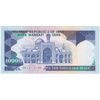 اسکناس 10000 ریال (بنی صدر - نوبری) - تک - UNC61 - جمهوری اسلامی