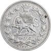 سکه 1000 دینار 1330 خطی - سایز بزرگ - AU55 - احمد شاه