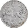 سکه 1000 دینار 1333 تصویری - EF40 - احمد شاه
