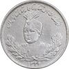 سکه 1000 دینار 1334 تصویری - EF45 - احمد شاه