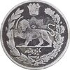 سکه 1000 دینار 1335 تصویری - VF25 - احمد شاه