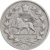 سکه 1000 دینار 1296 - VF35 - ناصرالدین شاه