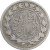 سکه 1000 دینار 1296 - VF30 - ناصرالدین شاه