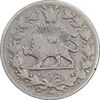 سکه 1000 دینار 1296 - VF30 - ناصرالدین شاه