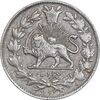 سکه 1000 دینار 1297 - EF40 - ناصرالدین شاه