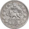 سکه 1000 دینار 1297 - VF35 - ناصرالدین شاه