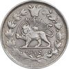 سکه 1000 دینار 1298 صاحبقران - EF45 - ناصرالدین شاه