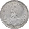 سکه 2000 دینار 1332 تصویری - AU53 - احمد شاه