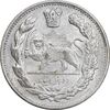سکه 2000 دینار 1332 تصویری - صورت برجسته - AU - cleaned - احمد شاه