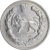 سکه 2000 دینار 1332 تصویری - صورت برجسته - AU - cleaned - احمد شاه