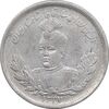 سکه 2000 دینار 1337 تصویری - AU53 - احمد شاه