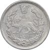 سکه 2000 دینار 1337 تصویری - AU53 - احمد شاه