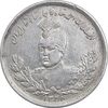 سکه 2000 دینار 1344 تصویری - EF45 - احمد شاه