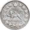 سکه 2000 دینار 1297 - EF40 - ناصرالدین شاه