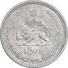 سکه 2 ریال 1310 - MS61 - رضا شاه