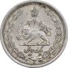 سکه 1 ریال 1310 - EF45 - رضا شاه
