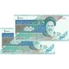 اسکناس 10000 ریال (محمدخان - نوربخش) امام - جفت - UNC63 - جمهوری اسلامی