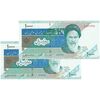 اسکناس 10000 ریال (مظاهری - شیبانی) امام - جایگزین - جفت - UNC63 - جمهوری اسلامی