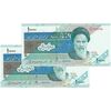 اسکناس 10000 ریال (جعفری - شیبانی) امام - جفت - UNC60 - جمهوری اسلامی