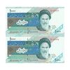 اسکناس 10000 ریال (جعفری - مظاهری) امام - جفت - UNC63 - جمهوری اسلامی