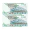 اسکناس 10000 ریال (جعفری - مظاهری) امام - جفت - UNC63 - جمهوری اسلامی