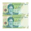 اسکناس 10000 ریال (طیب نیا- سیف) سری 27 - یک یکم - جفت - UNC64 - جمهوری اسلامی