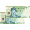 اسکناس 10000 ریال (طیب نیا- کرباسیان) سری 27 - کسر یکسان - جفت - UNC63 - جمهوری اسلامی