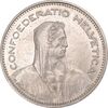 سکه 5 فرانک 1984 دولت فدرال - AU50 - سوئیس
