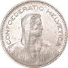 سکه 5 فرانک 1994 دولت فدرال - AU50 - سوئیس
