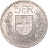 سکه 5 فرانک 1994 دولت فدرال - AU50 - سوئیس