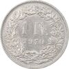 سکه 1 فرانک 1970 دولت فدرال - AU50 - سوئیس