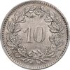 سکه 10 راپن 1970 دولت فدرال - AU58 - سوئیس