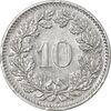 سکه 10 راپن 2009 دولت فدرال - AU55 - سوئیس