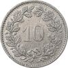 سکه 10 راپن 1982 دولت فدرال - AU50 - سوئیس