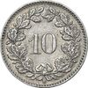 سکه 10 راپن 1959 دولت فدرال - AU50 - سوئیس