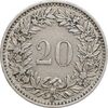 سکه 10 راپن 1952 دولت فدرال - EF45 - سوئیس