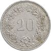 سکه 20 راپن 1985 دولت فدرال - EF45 - سوئیس