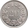 سکه 20 راپن 1975 دولت فدرال - AU55 - سوئیس