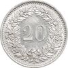 سکه 20 راپن 1969 دولت فدرال - AU58 - سوئیس