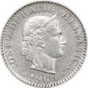 سکه 20 راپن 1964 دولت فدرال - AU50 - سوئیس