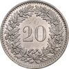 سکه 20 راپن 1975 دولت فدرال - AU55 - سوئیس