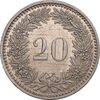 سکه 20 راپن 1984 دولت فدرال - AU50 - سوئیس