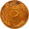 سکه 20 سانتیم 1965 جمهوری کنونی - ماریان - AU55 - فرانسه