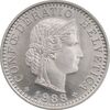 سکه 20 راپن 1988 دولت فدرال - MS62 - سوئیس