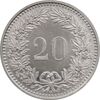 سکه 20 راپن 1988 دولت فدرال - MS62 - سوئیس