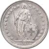 سکه 1/2 فرانک 1974 دولت فدرال - MS62 - سوئیس