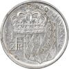 سکه 1/2 فرانک 1965 رینیه سوم - AU55 - موناکو